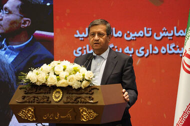 «بنگاه سازی» برای رونق اقتصاد ایران