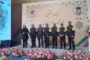 رونمایی از بسته بندی جدید نفت سپاهان با هدف تسهیل فرآیند تولید و افزایش کیفیت