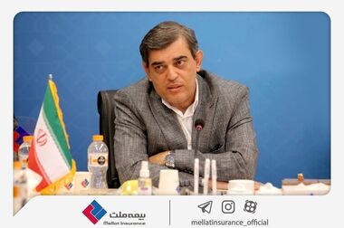 پیام تسلیت سرپرست شرکت بیمه ملت به مناسبت درگذشت آقای علیرضا پورپاک