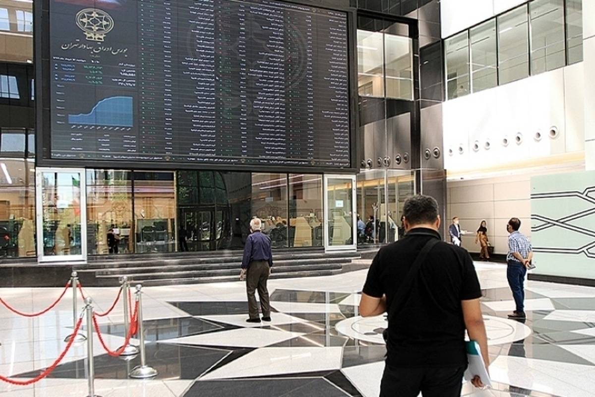 دامنه نوسان بورس تا اطلاع ثانوی ۲ درصد ماند
