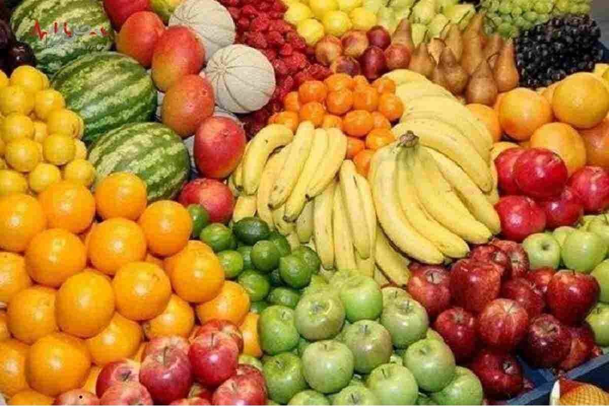 قیمت میوه امروز ۶ مهرماه ۱۴۰۵ اعلام شد