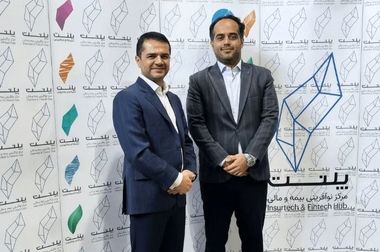 نوآوری در قلب صنعت بیمه؛ دستاوردهای پلنت در همایش بیمه و توسعه ۱۴۰۴