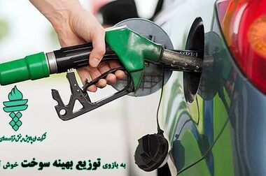 بررسی روند تولید و طرح‌های توسعه‌ای پالایش نفت آبادان