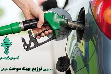 بررسی روند تولید و طرح‌های توسعه‌ای پالایش نفت آبادان