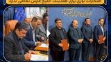 پتروشیمی نوری و جمشیدی شاگرد ا‌ول جهش فناورانه در کشور شد/ افتخارات نوری برای هلدینگ خلیج فارس تمامی ندارد