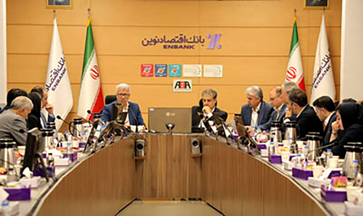 رسیدگی به پرونده‌های اعتباری در بانک اقتصادنوین سرعت می‌گیرد