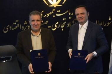 گل گهر یکی از موفق ترین بنگاههای اقتصادی کشور است
