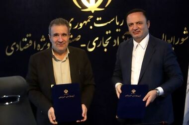 بانک توسعه صادرات ایران در مسیر حمایت از تولید و صادرات