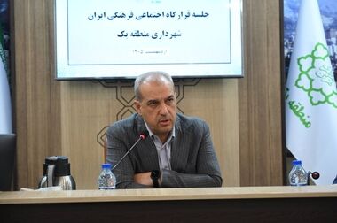 تداوم برنامه‌های مدیریت شهری منطقه یک برای ماندگار کردن حماسه‌های معاصر