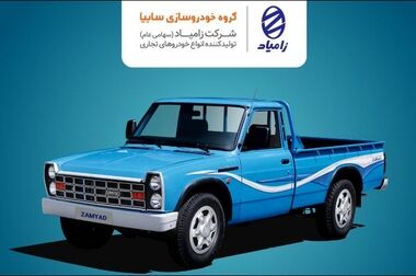 
تحویل شاهین پلاس سه ماه زودتر از موعد انجام شد/ ظرفیت تولید شاهین پلاس ۲۰ دستگاه در ساعت است/ اواسط آبان ماه سال جاری از تولید سال قبل عبور خواهیم کرد