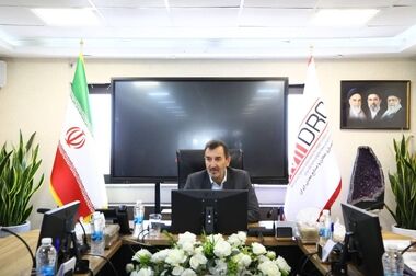 توافق سه‌جانبه برای تسهیل اکتشافات مواد معدنی