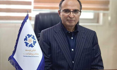تخصیص هدفمند منابع به پروژه‌های اولویت‌دار «تجلی»
