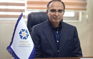 تخصیص هدفمند منابع به پروژه‌های اولویت‌دار «تجلی»