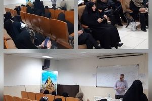 گامی در مسیر شکوفایی ایده‌های خلاق بانوان منطقه ۱۶