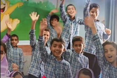 نقشERP در صنعت پتروشیمی