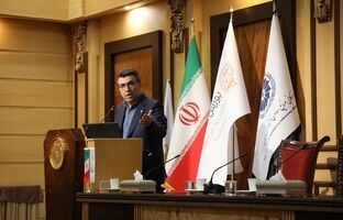 حمایت از سهامداران با بیمه سهام هموطن
