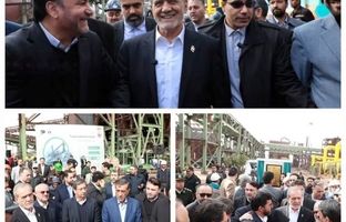 رئیس‌جمهور چهار پروژه مورد حمایت بانک سپه در سیرجان را افتتاح کرد