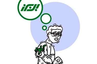 برنامه جهش ۴ برابری سرمایه بیمه البرز تصویب شد/ ریل گذاری مجمع فوق العاده برای فتح قله ۲۹ همتی