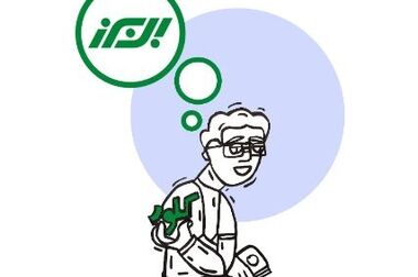پیام مدیرعامل بیمه البرز در طلیعه محرم
