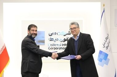 مرکز ثقل راهبردهای شستا در سال ۱۴۰۴؛ سرمایه‌گذاری برای تولید