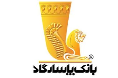 بانک پاسارگاد برای هجدهمین سال متوالی از رتبه‌های برتر کنکور سراسری تقدیر کرد