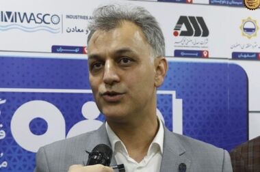  راه اندازی سامانه ارتباط با تامین کنندگان در فولاد سنگان