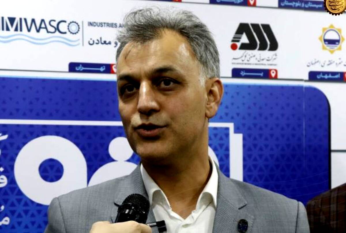 هلدینگ معدنی شرق کشور با همکاری فولاد سنگان راه‌اندازی می‌شود