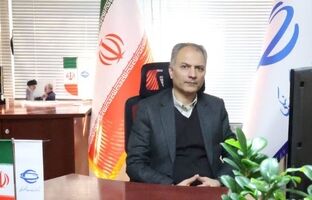 مهندسان کشاورزی استعلام مناقصات را در سامانه ستاد دنبال کنند