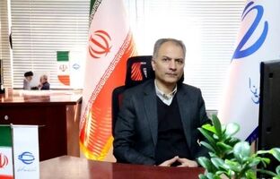 مهندسان کشاورزی استعلام مناقصات را در سامانه ستاد دنبال کنند