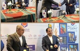 تامین سرمایه تمدن و هلدینگ پتروفرهنگ تفاهم‌نامه همکاری امضا کردند