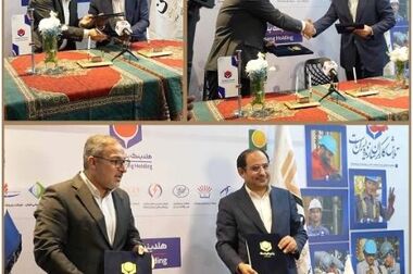 سهام «فهامون» با تضمین خرید تمدن در مسیر عرضه اولیه قرار گرفت