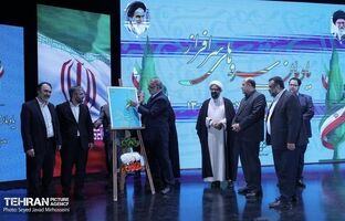 منطقه ۱۳ نماد هویت انقلابی و پیشگام ایثار در پایتخت