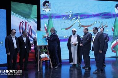 کاهش ۱۹ درصدی پیام‌های ۱۳۷ در منطقه۱۳ 