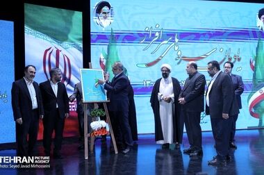 کاهش ۱۹ درصدی پیام‌های ۱۳۷ در منطقه۱۳ 