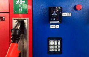 درخواست مردم: بنزین سوپر هم سیار، هم جایگاهی