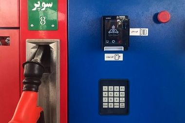  ظرفیت تولید روزانه ۷۵ میلیون لیتر بنزین یورو ۴