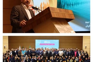 تجلیل از چهره‌های ماندگار سینما و تلویزیون با همراهی بیمه دی