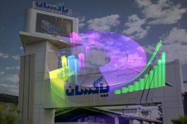 صادرات نخستین محموله محصولات صنعتی پاکسان به کشور لیبی انجام شد