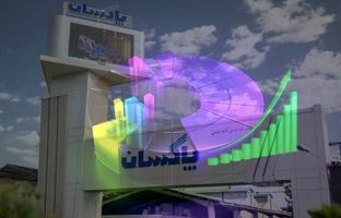 عملکرد درخشان پاکسان در میان تولیدکنندگان شوینده بازار سرمایه