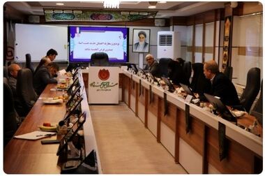 برگزاری چهارمین جلسه شورای مدیران با حضور رؤسای مناطق بصورت مجازی