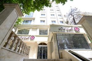 اعلام شعب کشیک بانک ایران زمین در استان تهران در روزهای یکشنبه و دوشنبه ۹ و ۱۰ آذر ۱۴۰۴