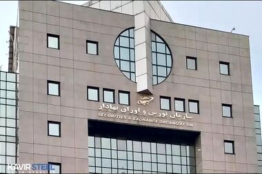 فولاد کویر موفق به کسب تندیس زرین جشنواره ملی صنعت سلامت محور شد