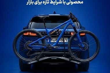 خدمت‌رسانی درمانی بیمه سامان به زائران اربعین برای پنجمین سال پیاپی