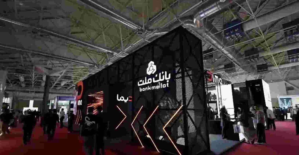 معرفى متفاوت شعبه دیجیتال بانک ملت، «دیما» در نمایشگاه بین المللى الکامپ تهران