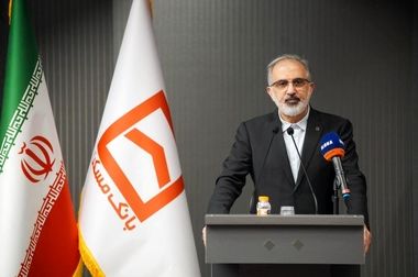 سرمایه انسانی بانک مسکن در مسیر توانمندسازی و توسعه