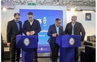 امضای تفاهم‌نامه همکاری بانک ملی ایران و شرکت ”هیربد نیرو“ در ایران پتروکم کیش