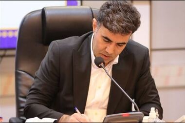 برگزاری چهارمین جلسه شورای مدیران با حضور رؤسای مناطق بصورت مجازی