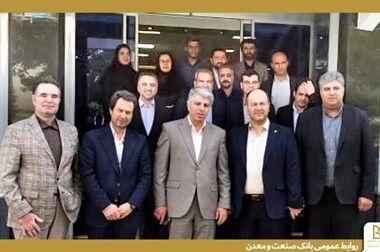 نقش‌آفرینی بانک صنعت و معدن در تقویت زنجیره تأمین خودرو؛ بررسی راهکارهای رفع موانع قطعه‌سازان قزوین و آذربایجان شرقی