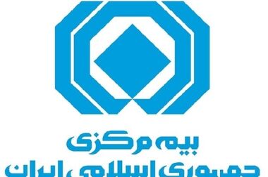بیمه مرکزی دستگاه برگزیده در ارائه خدمات الکترونیک شد