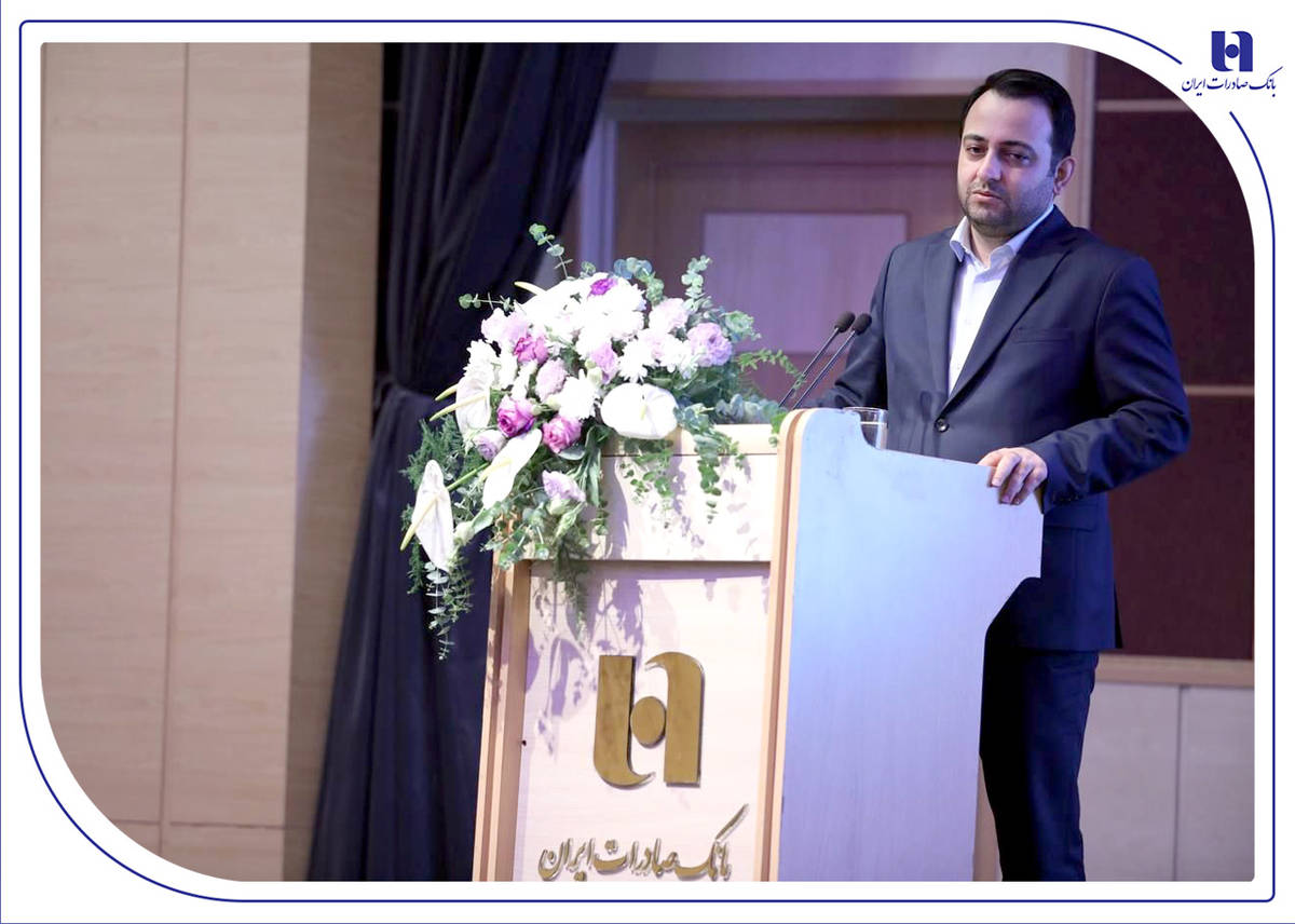 اصلاح فرهنگ بانکداری رکن اصلی ماندگاری در عرصه رقابت است